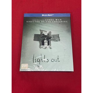 Blu-ray Light Out มันออกมาขย้ำ