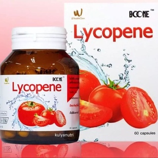 ิิBoone Lycopene ไลโคปีน60มิลลิกรัมสารวกัดจากมะเขือเทศ60แคปซูล