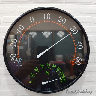 Hydrometer thermometer Citizen หน้าปัด 10 นิ้ว 【มือ 2】 ญี่ปุ่น