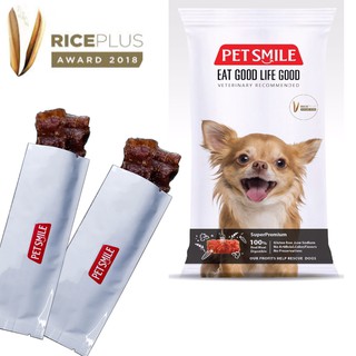 PETSMILE DENTACLEAN  (ขนมขัดฟันสำหรับสุนัข) x 1ซองเล็ก