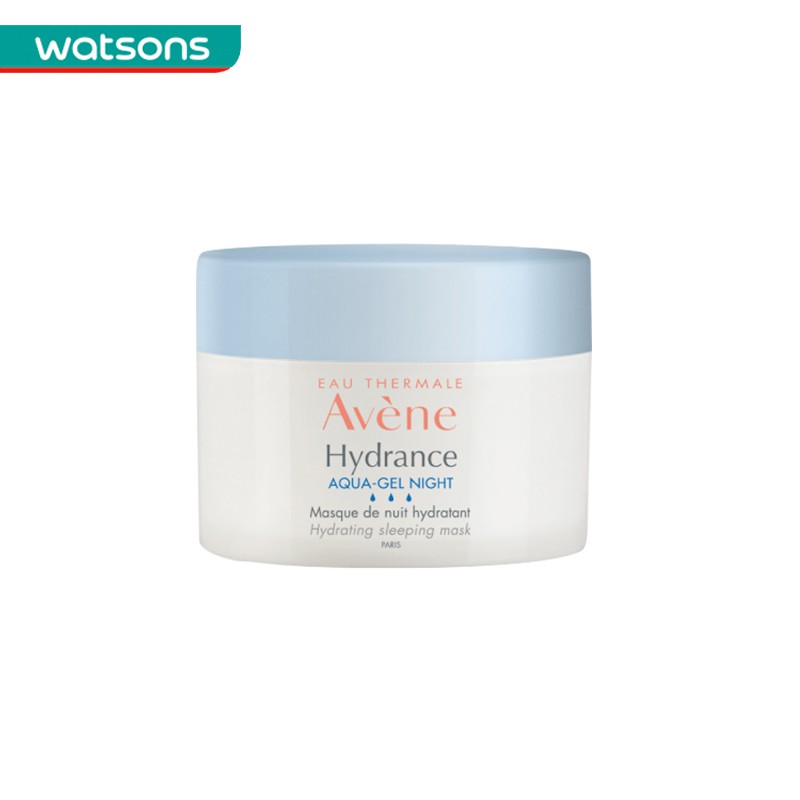 ♚Watsons Avene Avène Hengrun Moisturizing Soothing Sleeping Mask Repair