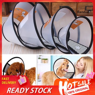 ✽RAN✽Pet Puppy Dog Safety Healing Cone Shape Protector Anti-Bite Neck Collar Cover