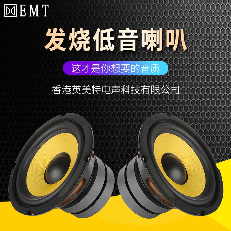 TOA Slim Line Array Speakers TZ-S240W 240W Slim Array Speaker (TZS240W ...