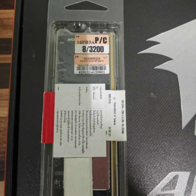 Ram ddr4 8gb predator bus 3200 ประกัน LT JIB - puggyhero - ThaiPick