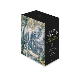 Box Set ลอร์ดออฟเดอะริงส์ เล่ม 1-3 (The Lord of the Rings 1-3)