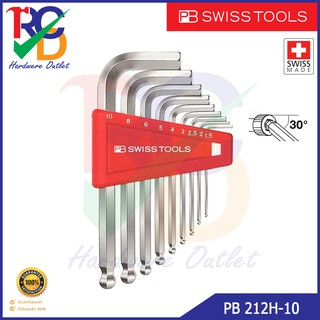 PB Swiss Tools ประแจหกเหลี่ยม หัวบอล 1.5 - 10 mm. (9 ตัว/ชุด) รุ่น PB 212H-10