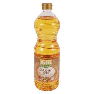 หยก เอ็กซ์ตร้า น้ำมันรำข้าว 1 ลิตร YOK Extra 100% Rice Bran Oil 1 ltr.