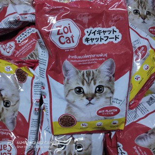 อาหารแมว ซอยแคทzoi cat, ถุงแดง ถุง1โล zoi cat 1kg. bag