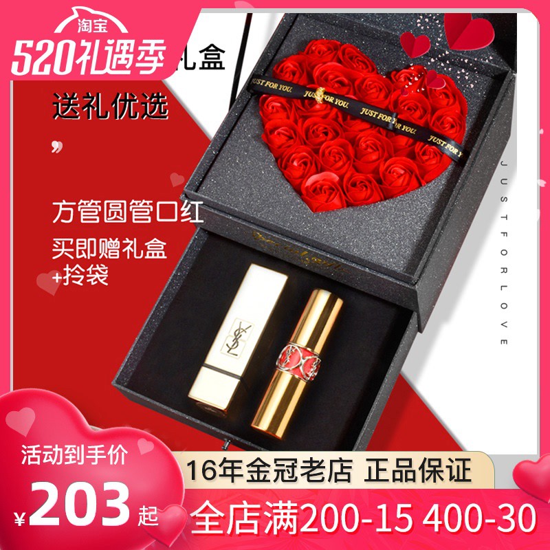 My Image 23