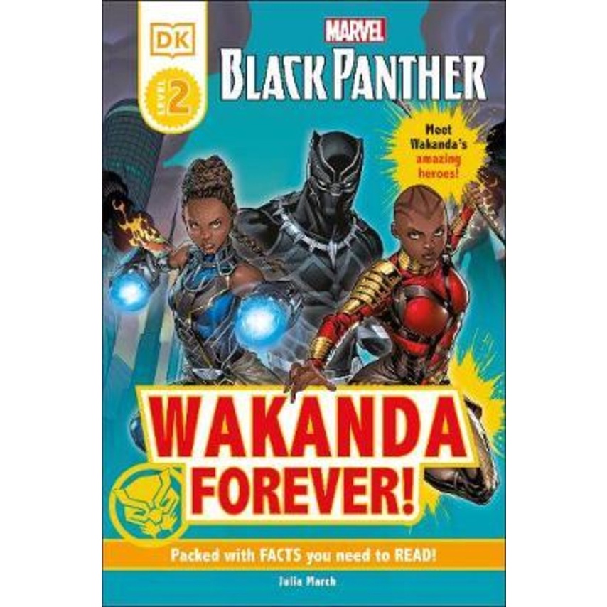 Marvel Black Panther Wakanda Forever! By Julia March (ฉบับสหราชอาณาจักร ปกแข็ง)