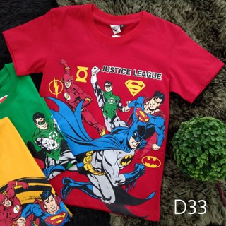 ้เสื้อรวมเดอะแก๊งค์​ Justice​ ราคาพิเศษ