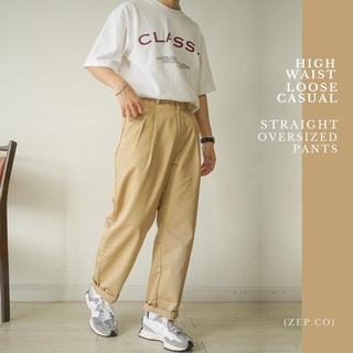 กางเกงเอวสูงทรงหลวมโอเวอร์ไซส์ ใส่ได้หลากหลายสไตล์ (High Waist Loose Casual Straight Oversized Pants)