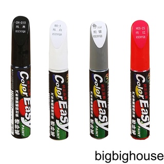 [Biho] Car Scratch Repair Pen Fix it Pro Maintenance Paint Care Car-styling Scratch Remover Auto Painting Pen