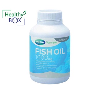 MEGA Fish Oil 1000 mg. 200เม็ด เมก้า วีแคร์ ฟิชออย โรคหลอดเลือดหัวใจ สมอง ข้อเสื่อม ข้อรูมาตอยด์ (v)