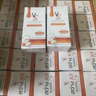 (ยกกล่อง 10 ซอง x 7g) VC vit c whitening cream วิตซี ไวท์เทนนิ่ง ครีม ครีมน้องฉัตร ของแท้