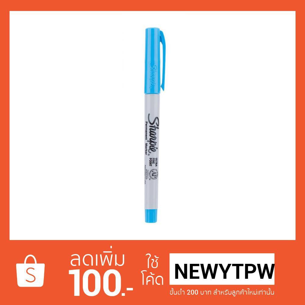 Sharpie ปากกาเขียนรูปโพลารอยด์ ปากกา Permanent Marker Ultra Fine Point สีฟ้า