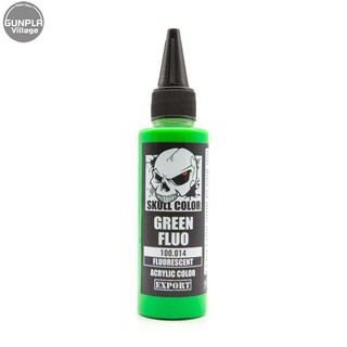 Skull Color 100.014 Green Fluo 60 ml (Fluorescent) 8853100903144 (สี)