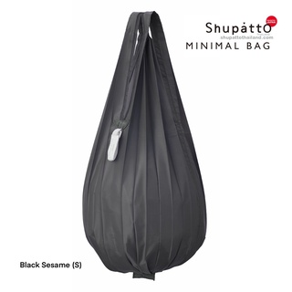 Shupatto Minimal Bag S - Black Sesame