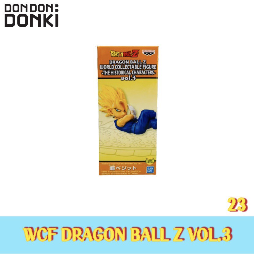 ส่งฟรี! BANDAI WCF DRAGON BALL Z VOL.3 / บันได ดับบลิวซีเอฟ ดราก้อนบอลแซด(NO.23) เก็บเงินปลายทาง