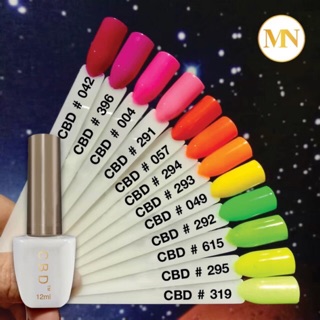 🔥พร้อมส่ง💥สีทาเล็บเจล CBD #สีเจล สีทาเล็บเจลคุณภาพสูง #สีทาเล็บติดทน #สีทาเล็บเนื้อแน่น