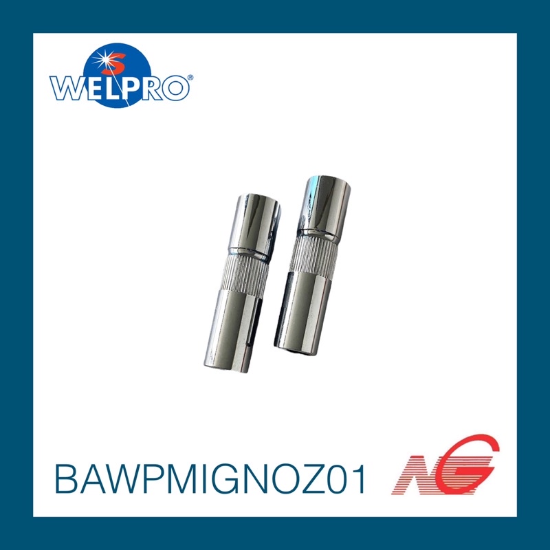อุปกรณ์ WELPRO CONICAL NOZZLE MIG 250Y 2ชิ้น/ชุด BAWPMIGNOZ01