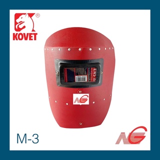 หน้ากากเชื่อม มือถือ KOVET รุ่น M-3 สีแดง พร้อมกระจก