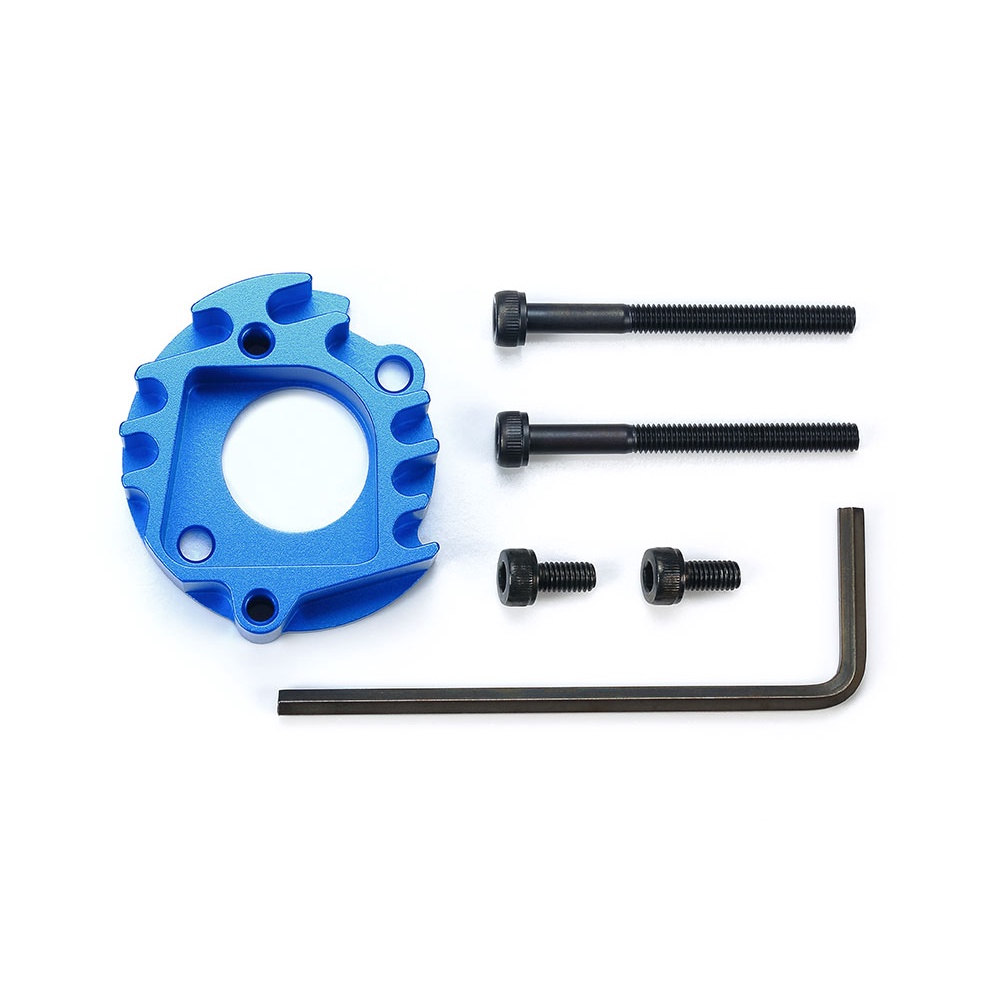 TAMIYA 22027 CW-01 ALUMINUM MOTOR MOUNT