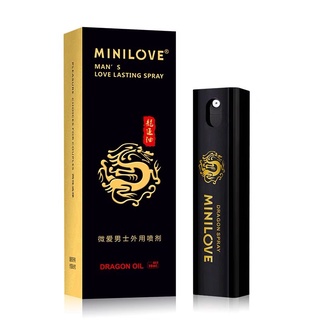 MINILOVE Dragon Oil 10ml สเปรย์ชะลอการหลั่ง สเปรย์เพิ่มความอึด ชะลอการหลั่ง เพิ่มความอึด