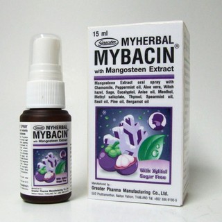 Greater Myherbal Mybacin with mangosteen extract 15 mL สเปรย์พ่นช่องปาก มายเฮอบัล มายบาซิน ผสมสารสกัด มังคุด