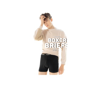 BoxerBriefs กางเกงในชายสีพื้น ผ้านุ่มเหมือนลืมใส่ คุณภาพแบรนด์ สีไม่ตก กางเกงในผ้านุ่มมากกก Briefsชาย Collection สีพื้น