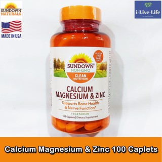 Calcium Magnesium &amp; Zinc 100 Caplets - Sundown Naturals แคลเซียม แมกนีเซียม และสังกะสี