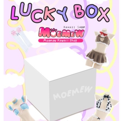 พร้อมส่งในไทย ถุงสุ่มชุดนอนไม่ได้นอนแบบไม่ซ้ำ ชุดนอนเซ็กซี่ Luckybag ถุงสุ่มชุดคอสเพลย์ ถุงสุ่มชุดเซ็กซี่ สาวอวบ XL