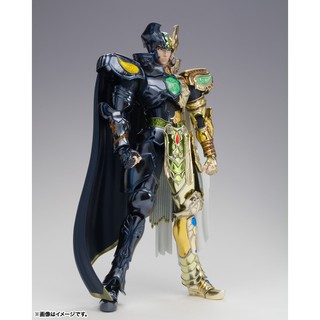 Saint Seiya: Legend of Sanctuary - Gemini Saga - Saint Cloth Legend (Bandai)