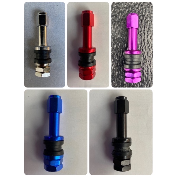 จู๊บลม TR48E อลูมิเนียม มีทั้งหมด 4 สี ขาว,แดง,น้ำเงิน,ดำ