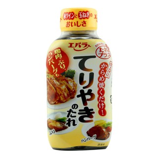 อีบาร่าซอสเทอริยากิสำหรับทำไก่ย่าง 235มล. Ebara Teriyaki Sauce for Grilled Chicken 235ml.