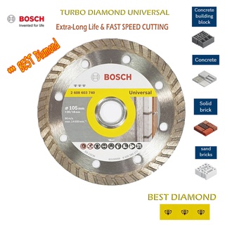 BOSCH ใบตัดปูน ใบตัดกระเบื้อง ใบเพชร 4 นิ้ว ใบตัดเซรามิก รุ่น 2608603740-879 ใบตัดคอนกรีต ใบตัดหิน ใบเจียร ใบเลื่อย