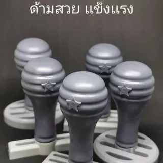 ตรายาง ชื่อ-สกุล ตำเเหน่ง ชื่อ-ที่อยู่ ออกเเบบฟรี