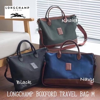 💕LONG CHAMP BOXFORD TRAVEL BAG M