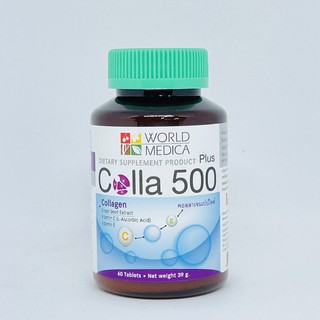 ขาวละออ Colla 500 Plus Grape Seed &amp; Vit C 60 เม็ด  คอลล่า พลัส