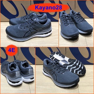 Asics Gel Kayano28 สุดยอดรองเท้าวิ่ง ยอดนิยม หน้าเท้ากว้าง 4E เจลหนานุ่ม ทรงสวย น่าใช้ สีสันสวยงามสดใส 1011B191-021