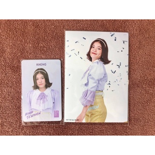 รูปปก เข่ง kheng BNK48 High Tension มิวสิคการ์ด ชุดเซมบัตสึ ของแท้ มีเก็บเงินปลายทาง Music card