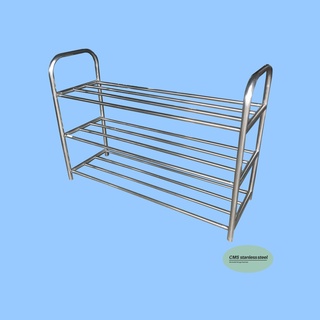 CMS ชั้นวางรองเท้าสแตนเลส ชั้นวางของ สแตนเลส (Stainless steel shoe rack  stainless steel shelf)