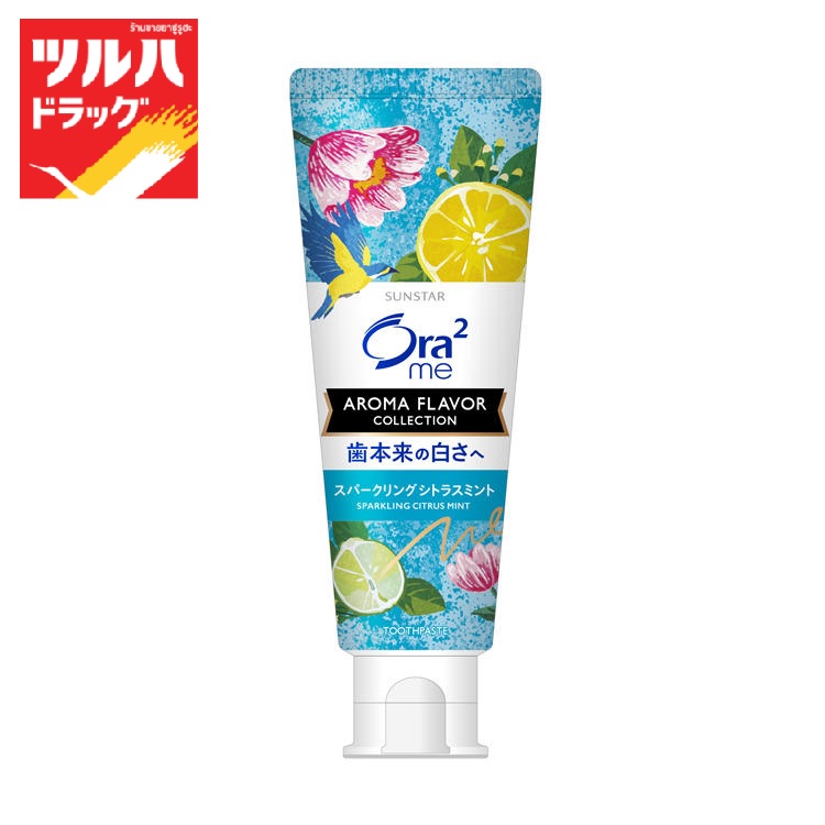 ยาสีฟันโอราทูมี อโรมา สปาร์คลิ้ง ซิตรัส มิ้นท์/ORA2 ME AROMA SPARKLING CITRUS MINT 130G