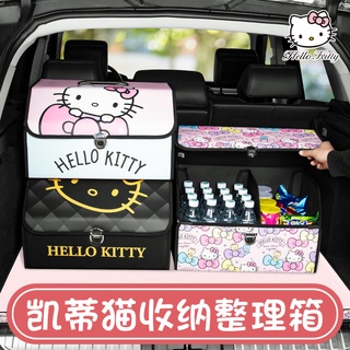 Hello Kitty Car Cartoon Backup Storage Box Car Storage Pocket Cute Hello Kitty Storage Organizer