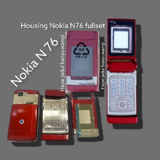 ชุดเคสคุณภาพสูง AAA สําหรับ NOKIA N76