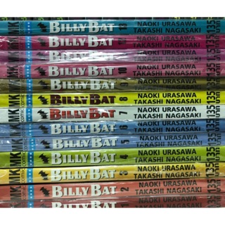 Billy Bat บิลลี่แบท (สินค้าพร้อมส่ง)