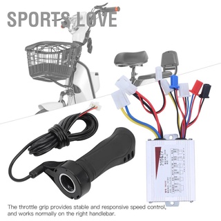 Sports Love อุปกรณ์ควบคุมความยาวคันเร่งหลากสี 36V 350W สําหรับรถจักรยานไฟฟ้า