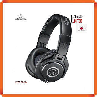 หูฟัง Audio-Technica ATH-M40x Headphone