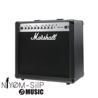 แอมป์กีตาร์ MARSHALL MG50CFX GUITAR AMPLIFIER 12″