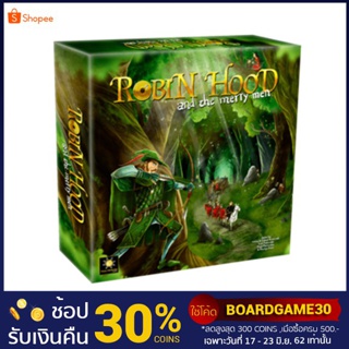 Robin Hood and Merry Men Deluxe Edition Boardgame